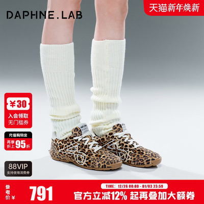 DAPHNELAB方糖豹纹德训鞋阿甘鞋