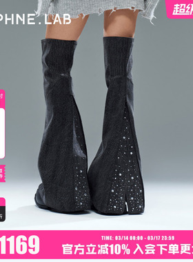 伊能静同款DAPHNELAB方糖过膝靴大裤管水钻款25秋厚底增高过膝靴