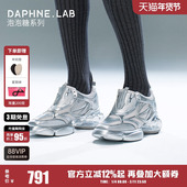 DAPHNE 女透气增高厚底 休闲鞋 LAB泡泡糖流线型机能运动鞋 老爹鞋