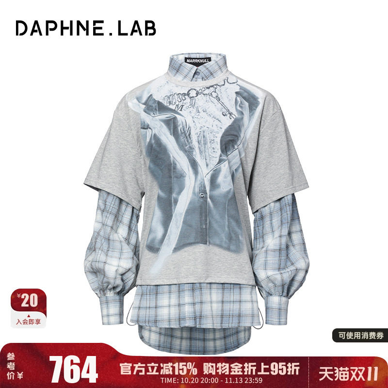 DAPHNE.LAB联名假两件衬衫
