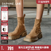 DAPHNELAB 达芙妮方糖弹力短靴厚底方头美拉德风短靴女