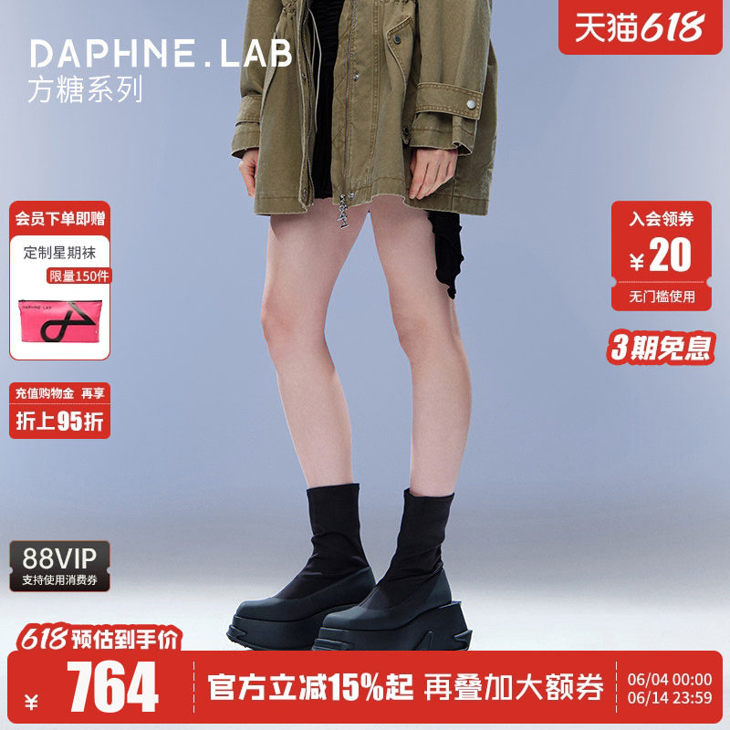 Asa同款DAPHNELAB方糖厚底袜靴复古时尚甜辣风机能靴切尔西短靴