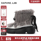 DAPHNELAB达芙妮棒棒糖毛绒靴保暖厚底雪地靴毛毛绑带靴