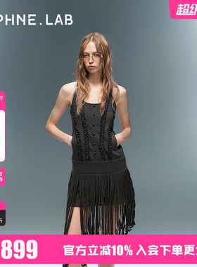 DAPHNELAB 26SS 流苏吊带连衣裙轻薄休闲空气感吊带裙