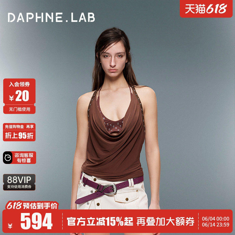DAPHNELAB 26SS挂脖上衣两件套无袖背心露肩吊带层次叠穿辣感显瘦