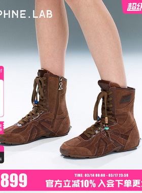 孙芮同款DAPHNELAB方糖拳击靴复古质感猎装拳击靴绑带美拉德短靴