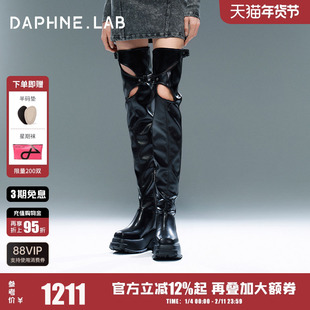 宣美同款达芙妮方糖过膝靴联名款时装周MARRKNULL设计师联名款