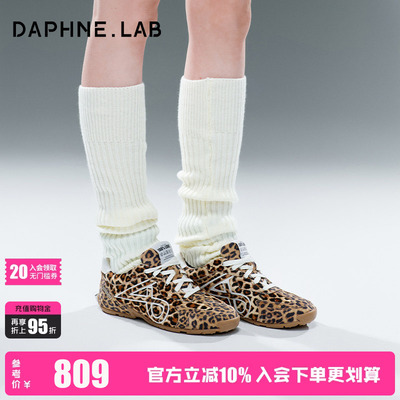 达芙妮lab方糖德训鞋女