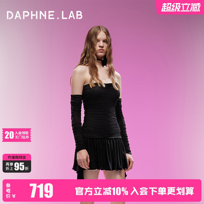 DAPHNELAB黑色迷你小短裙