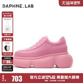 DAPHNELAB达芙妮棒棒糖绑带小皮鞋 厚底增高休闲鞋 粉色