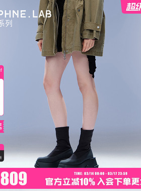 吴海媛万妮达同款DAPHNELAB方糖厚底袜靴复古时尚切尔西短靴女鞋