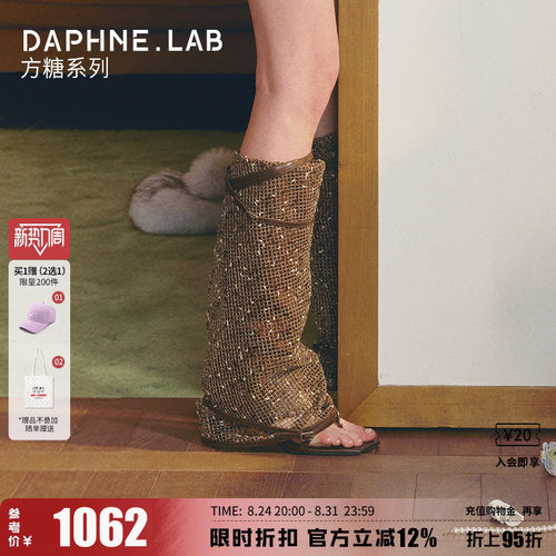 达芙妮Lab方糖凉靴罗马凉靴