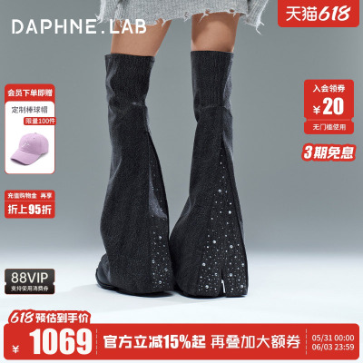 达芙妮lab方糖过膝靴大裤管女靴