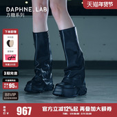 程潇张予曦同款 靴及膝靴长靴女鞋 DAPHNELAB方糖裤 管靴3代厚底时装