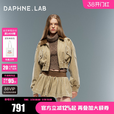 DAPHNELAB复古灯芯绒棉夹克