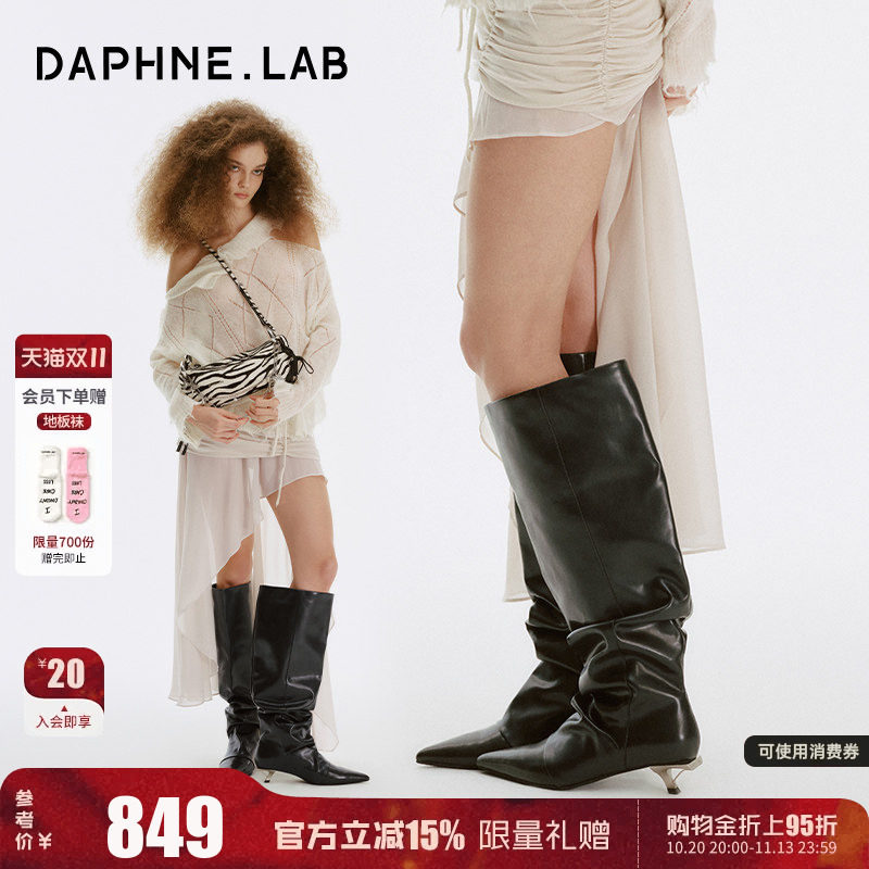 DAPHNELAB方糖小猫跟尖头靴2026秋冬新款及膝长筒靴时装靴子女款