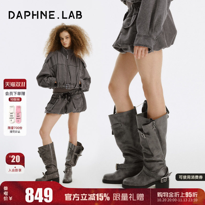田小娟同款DAPHNELAB方糖骑士靴26秋冬复古中筒机车靴宽筒靴子女