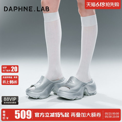 达芙妮lab棒棒糖厚底拖鞋洞洞鞋