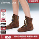 孙芮同款 DAPHNELAB方糖拳击靴复古质感猎装 拳击靴绑带美拉德短靴