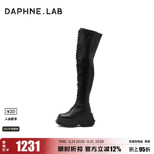 达芙妮lab方糖厚底绑带过膝靴