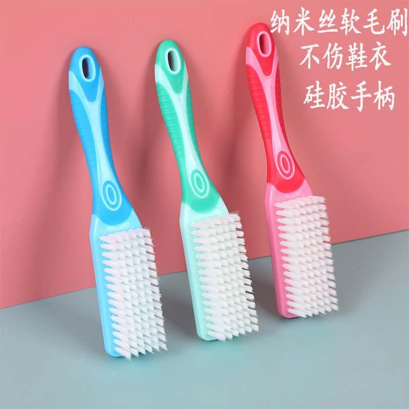 多功能洗鞋刷长柄刷子清洁神器不伤鞋软毛鞋刷家用宿舍洗衣服刷