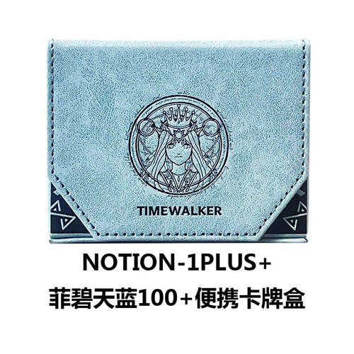 TW菲碧牌盒便携100+卡盒海贼王宝可梦游戏王PTCG卡组pu皮质收纳盒