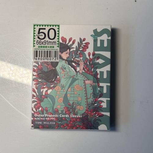 TW66X91加厚透明LCG诡镇奇谈三国杀宝可梦桌游卡牌高透牌套50张