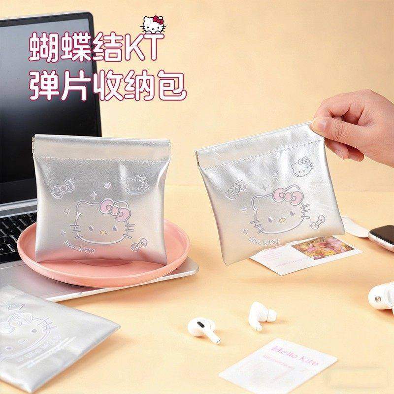 刺绣kitty自动闭合弹片口红化妆包数据线蓝牙耳机充电器收纳包,收纳整理,化妆包,淘宝优惠券,粉丝福利购,淘宝优惠卷