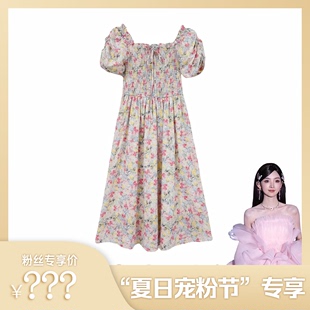 Design 夏日宠粉节 卢小婉Original 碎花连衣裙女绝美仙裙 法式