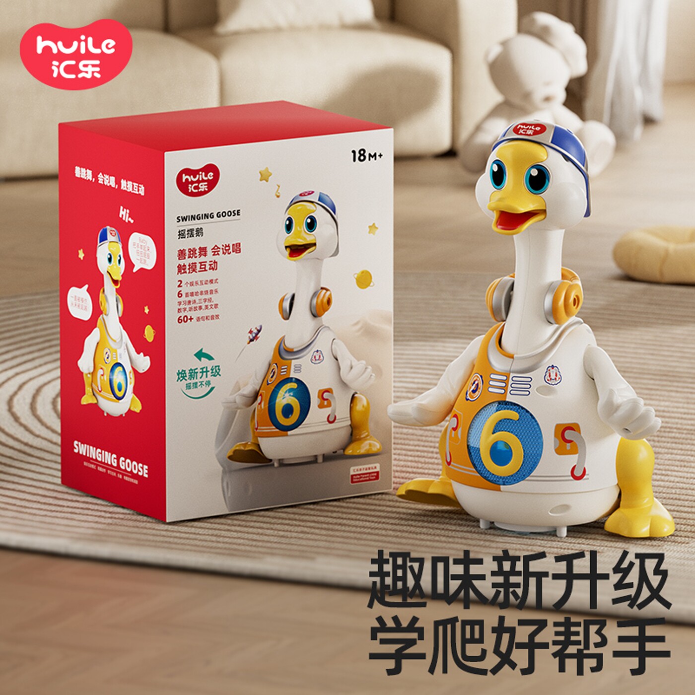 儿童玩具1-2岁3半婴儿生日礼盒周岁礼物男女孩一岁半宝宝智力开发