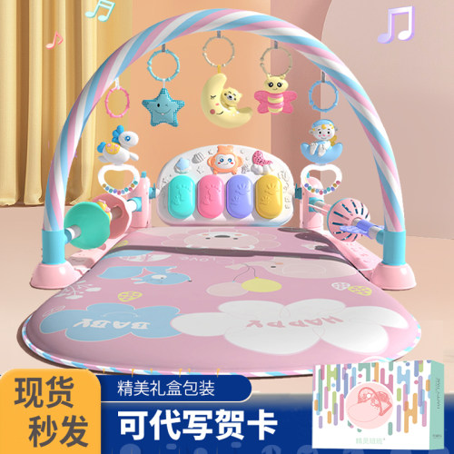 3C认证环保材质婴儿钢琴健身架器