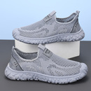 老北京布鞋 网鞋 男新款 防滑软底一脚蹬镂空男士 透气网面爸爸鞋 夏季