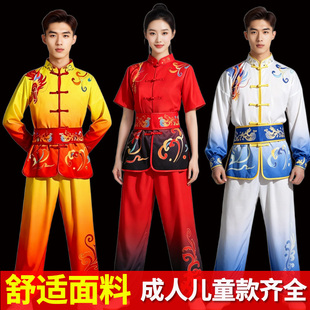 舒适新款打鼓服舞龙舞狮表演服腰鼓服男女生秧歌服装武术服演出服