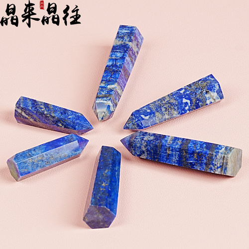 天然青金石单尖六棱柱摆件