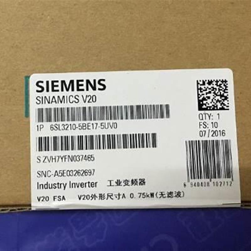 6SL3210-5BE22-2UV0 6SL32105BE222UV0 V20变频器2.2KW 电子元器件市场 其它元器件 原图主图