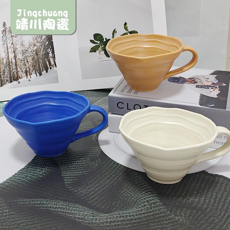简约马克杯咖啡杯陶瓷杯学生上班族专用牛奶早餐杯敞口创意喝水杯