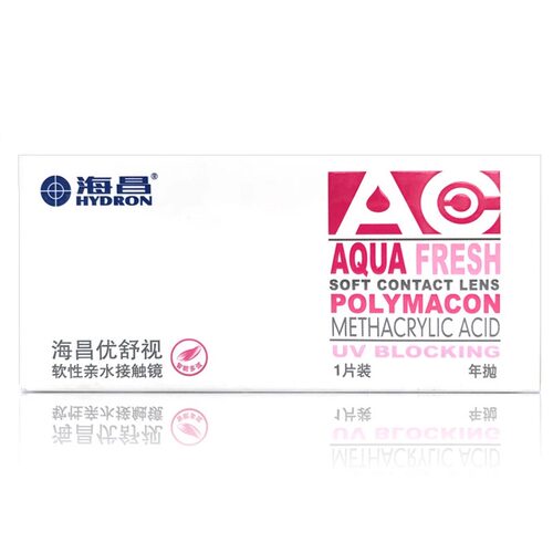 海昌隐形近视眼镜优shushi年抛1装水润透明片旗舰店官网正品