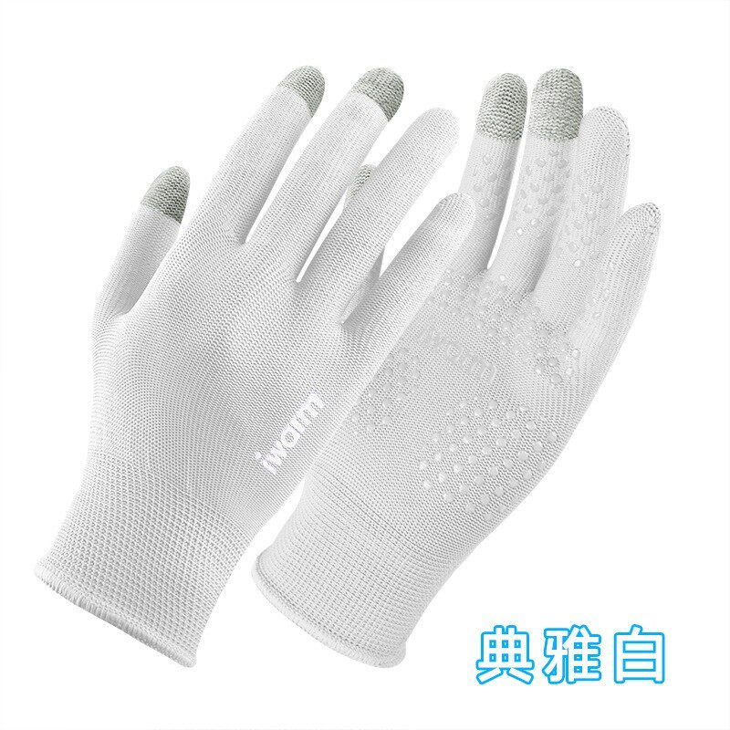 艾灸防烫烧烤隔热专用手套忏五指贴手炒菜煎饼薄透气防滑