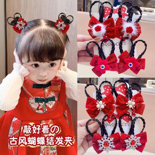 儿童发卡头饰女童可爱假发辫子头饰小女孩蝴蝶结发夹新年过年发饰