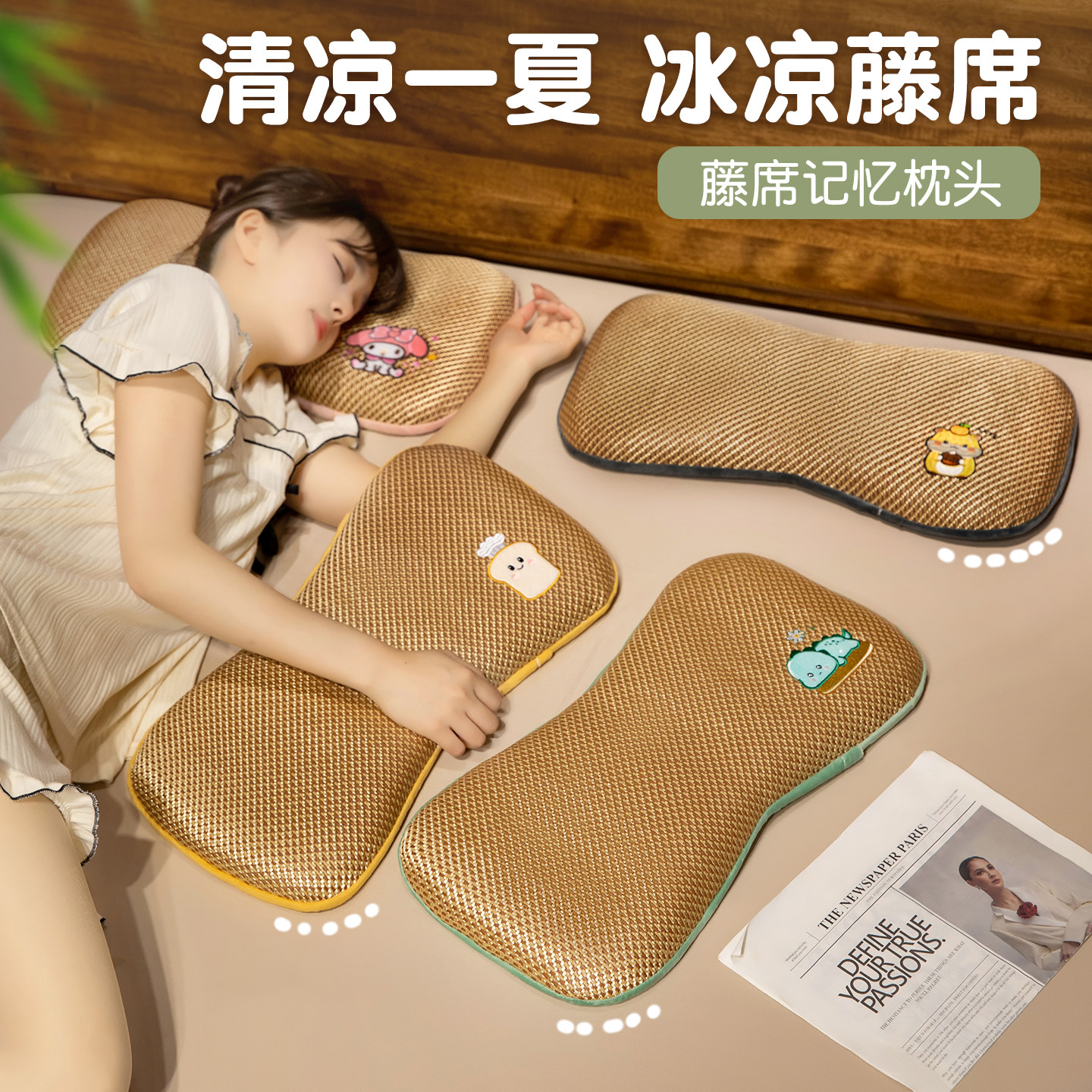 夏凉席记忆棉午睡枕办公室趴睡枕儿童学生抱枕女生睡觉家用小枕头