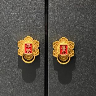 冰箱贴磁贴2026新款个性创意装饰立体3d马年春节新年门贴磁铁