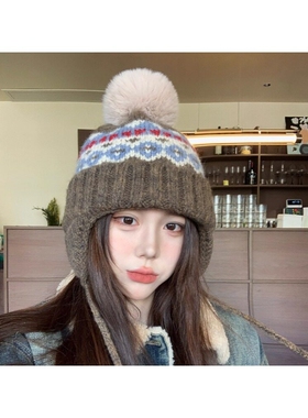 费尔岛帽子女秋冬季加厚绒保暖护耳显脸小线防寒针织包头雷锋帽