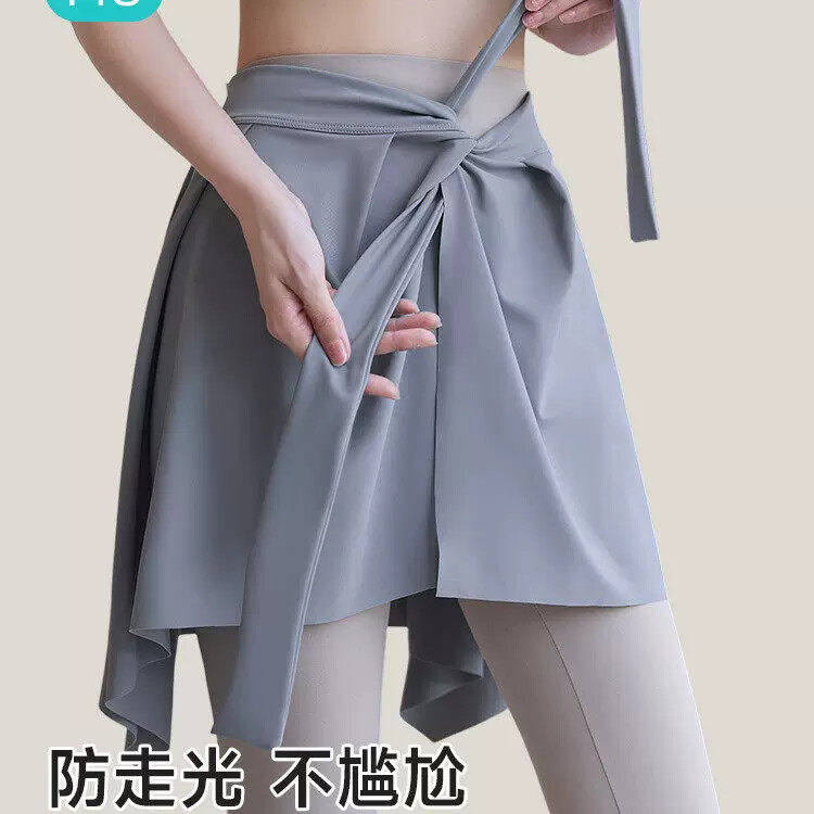 瑜伽裤遮挡裙罩屁帘下摆速干运动健身遮臀搭配鲨鱼裤的遮屁股神器