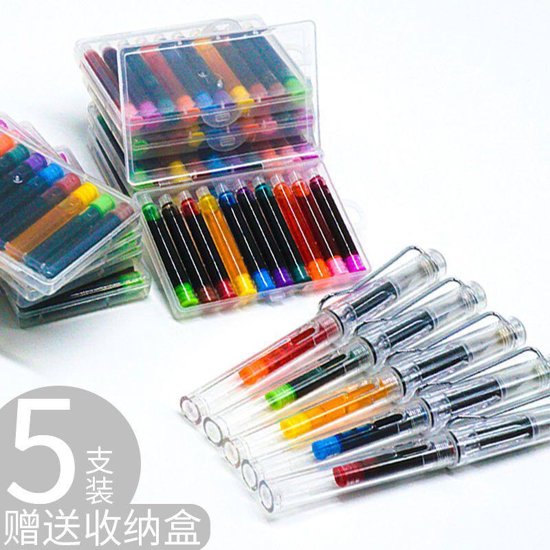 学生钢笔专用通用红色墨