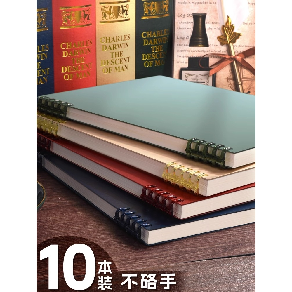 B5复古笔记本本子diy不硌手活页本26孔高颜值横线A4可拆卸活页夹