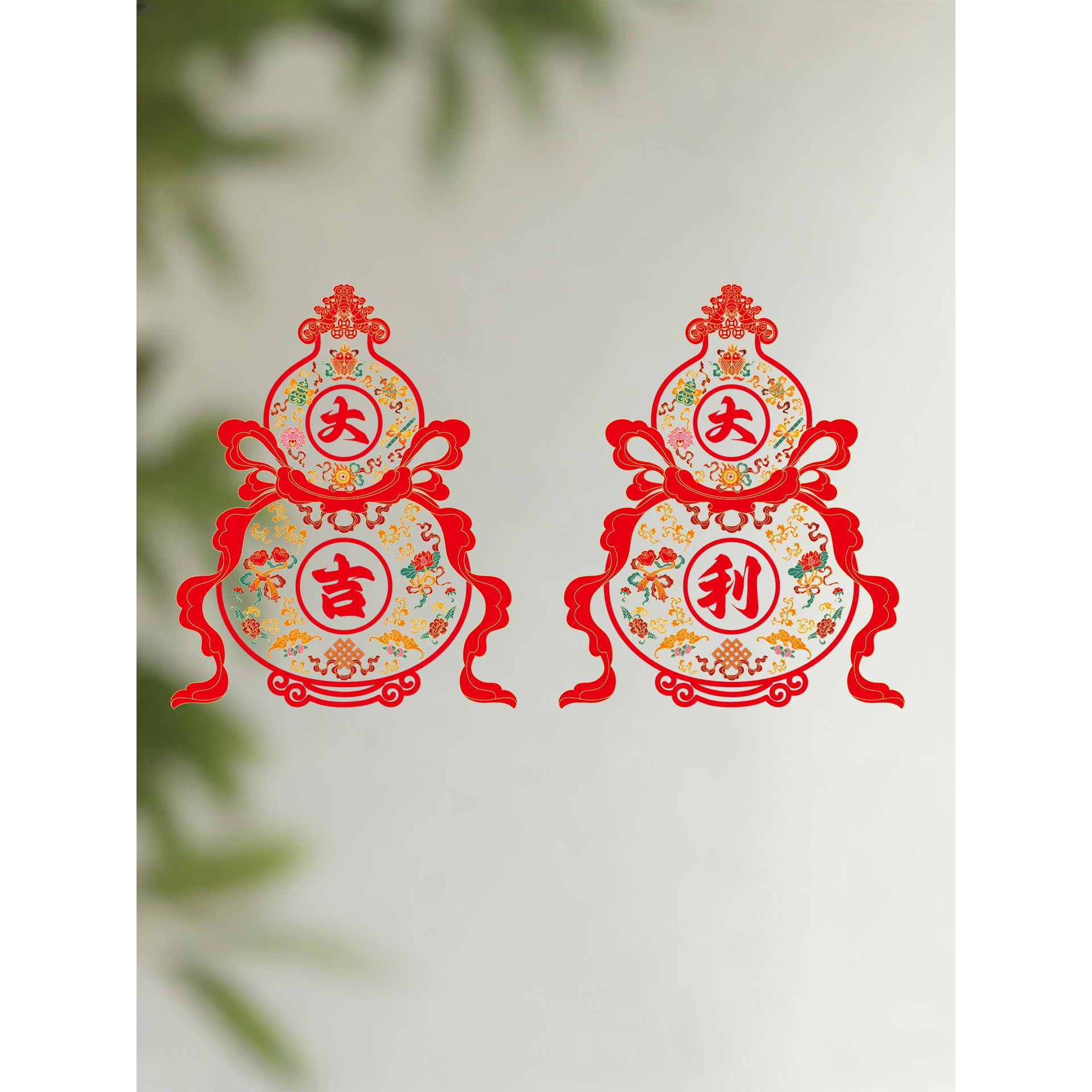 2026马年新款新年装饰窗花静电贴过年店面橱窗玻璃贴剪纸福字窗贴