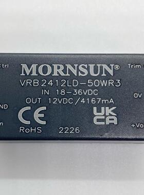 VRB2405LD-50WR3金升阳DC-DC电源模块18-36V转5V10A全新原装50W