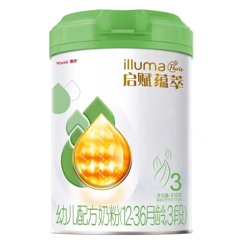 启赋有机蕴萃3段810g婴儿配方奶粉蕴萃新国标爱尔兰进口12-36月