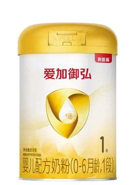 贝因美爱加御弘1段750g幼儿配方奶粉0-6月龄新国标有机a2奶源一段