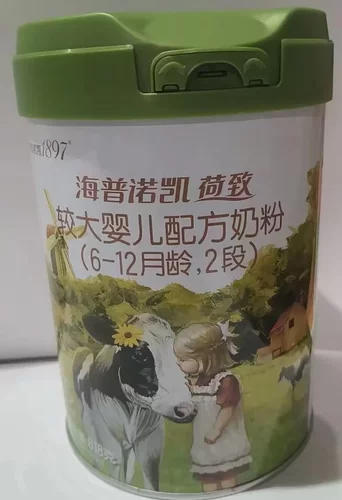 海普诺凯1897荷致有机翡翠版2段818g婴幼儿配方奶粉新国标6-12月